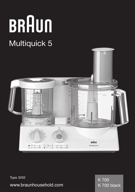 BRAUN MULTIQUICK 5 MANUAL Pdf Download | ManualsLib