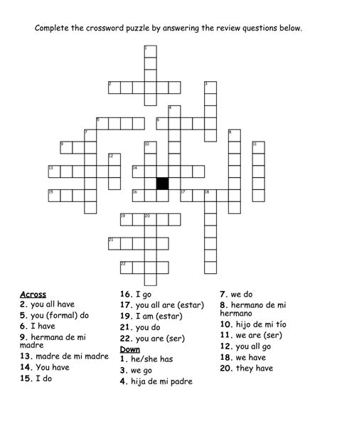 Haber/Hacer Crossword - WordMint