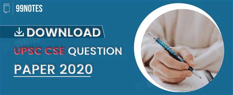 2020 UPSC CSE Question Papers [Download PDF 100% Free]