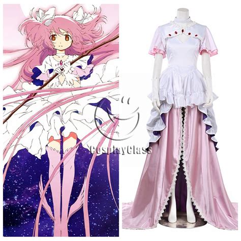 Puella Magi Madoka Magica Kaname Madoka Uniform Cosplay Costume - CosplayClass