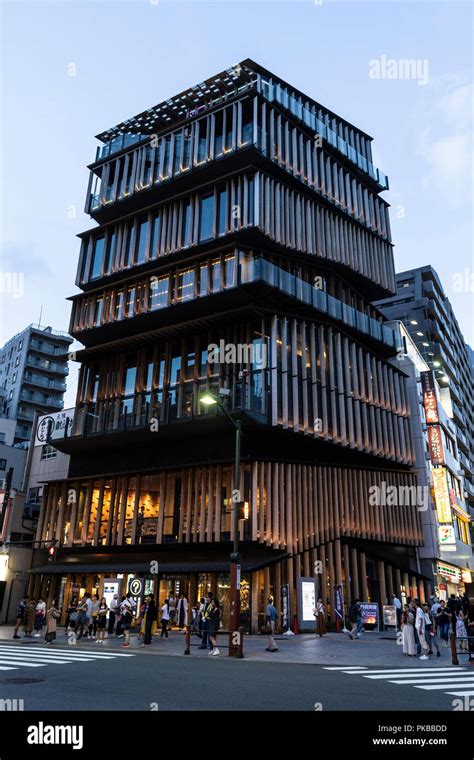 Asakusa Culture Tourist Information Center, Taito-Ku, Tokyo, Japan. Designed by Japanese ...