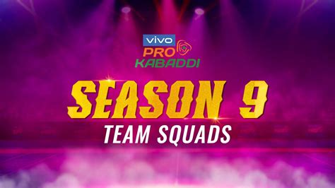 vivo Pro Kabaddi: Complete list of squads for Season 9