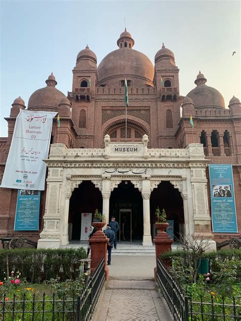 Lahore Museum on Postcard