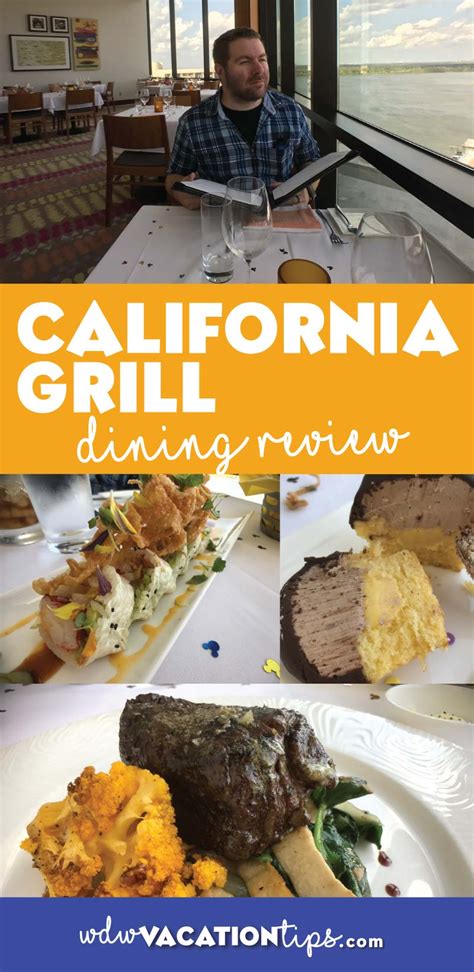 California Grill Dining Review • WDW Vacation Tips