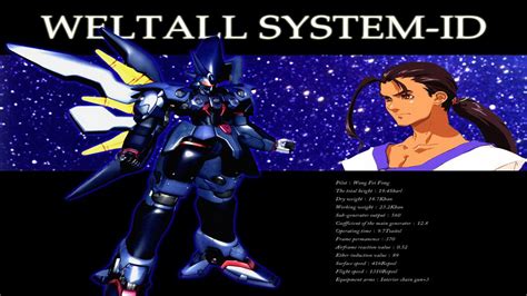 Xenogears Wallpaper - Xenogears Fei Weltall 2 (#1315574) - HD Wallpaper & Backgrounds Download