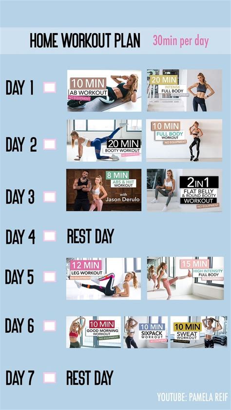 Pamela Reif | At home workout plan, At home workouts, Workout plan