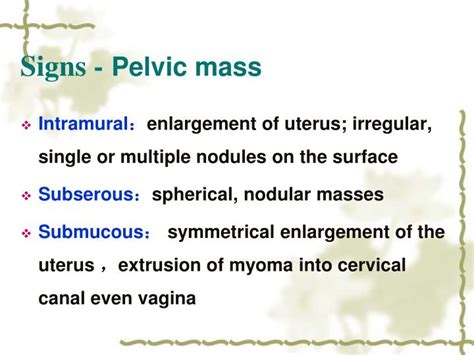 PPT - 子宫肌瘤 Myoma of uterus PowerPoint Presentation - ID:6907559