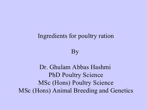 Poultry feed ingredients