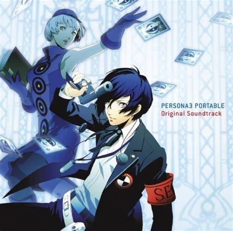 PERSONA 3 PORTABLE O.S.T. - Persona 3 Portable (Original Soundtrack ...