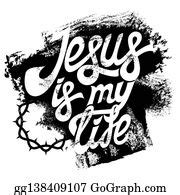 7 Bible Lettering Christian Art Jesus Is My Life Clip Art | Royalty Free - GoGraph