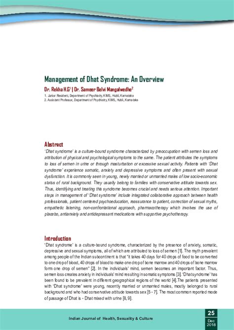 (PDF) Managing Dhat Syndrome: A Comprehensive Approach