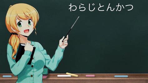 Teacher Anime Wallpapers - Wallpaper Cave