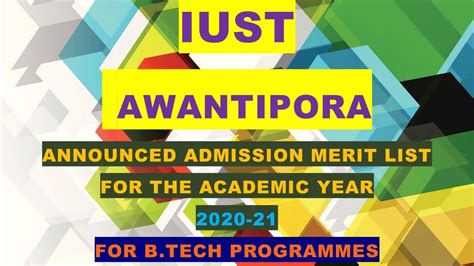 IUST AWANTIPORA B.TECH 2020-21 PROVISIONAL MERIT LIST. #IUSTADMISSIONS ...