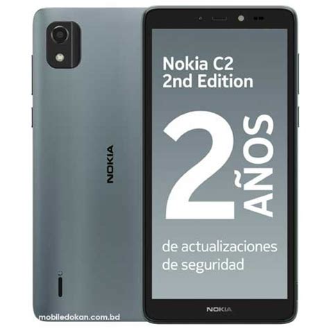 Nokia C2 2nd Edition Price in Bangladesh, Full Specs (December 2024) | MobileDokan