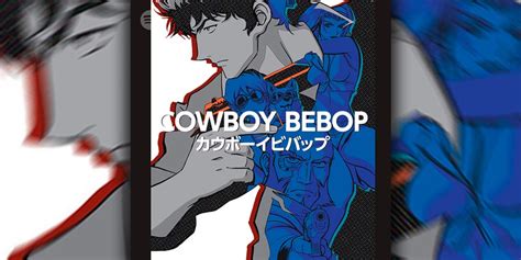 Cowboy Bebop's Official Soundtrack Lands on Spotify | Hypebeast