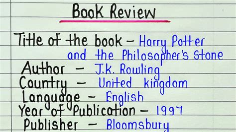 Review Of Harry Potter Book