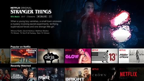 Netflix has a trailer section. Can it lose auto-play now?