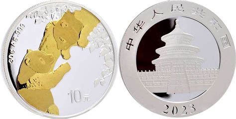 CHINA PANDA Silver Coin 10 Yuan China 2023 BU-Brilliant Uncirculated ...