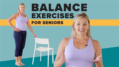 Balance Exercises for Seniors - YouTube