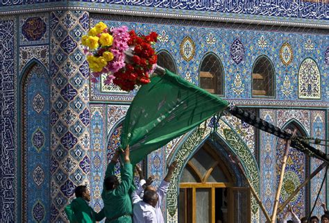 Traditions - Afghan Culture