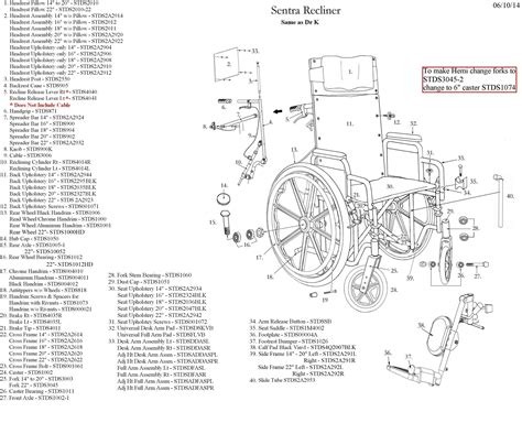 Sentra Full Reclining 22" High Back Wheelchair