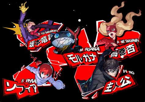 7 Updated Persona 5 Scramble Characters Highlight Announced ...