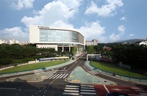 Seoul Women's University (Seoul, South Korea)