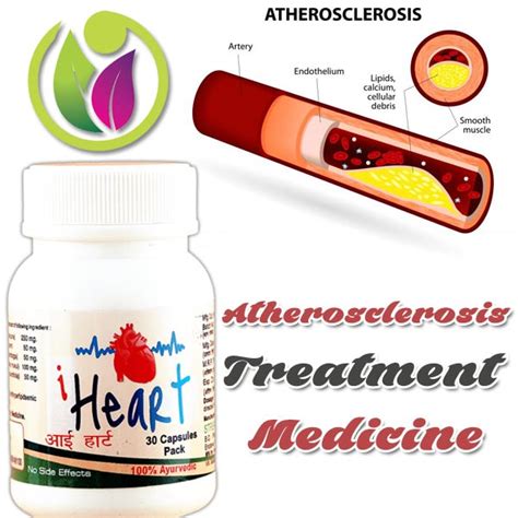 Atherosclerosis Treatment Medicine Buy Atherosclerosis Treatment Medicine