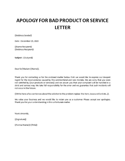 How to Write an Apology Letter to Customers: The Essential Guide ...