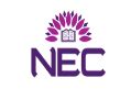 Narasaraopeta Engineering College, Guntur: Admission 2024-25, Courses ...