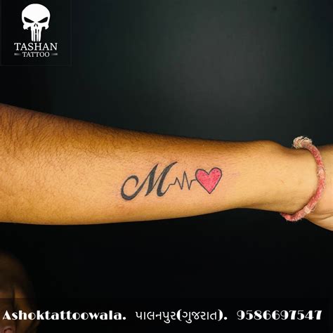 M Letter Tattoo | Tattoo lettering, M tattoos, Tattoos