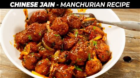 Jain Veg Manchurian - No Onion No Garlic Dry Cabbage Manchuria Recipe - CookingShooking - YouTube