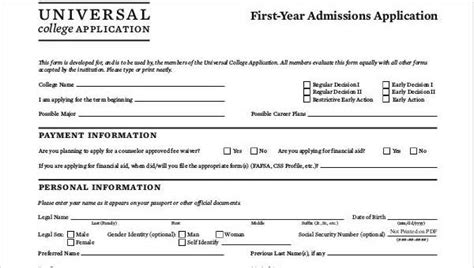 FREE 11+ Sample College Application Forms in PDF | MS Word