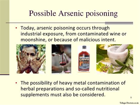 Arsenic poisoning