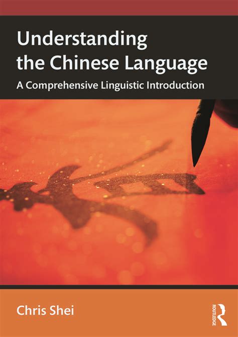 Understanding the Chinese Language | Taylor & Francis Group