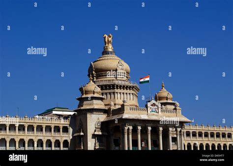 Vidhana soudha bangalore wide view hi-res stock photography and images ...