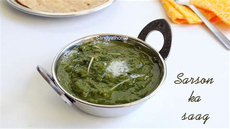 Sarson ka saag recipe, Sarson da saag | Sandhya's recipes