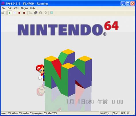 N64 emulator keyboard controls mac - kumyellow