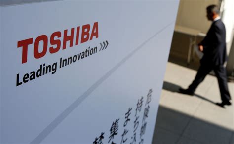 Japan state-backed funds consider offer for Toshiba: report | Nippon.com