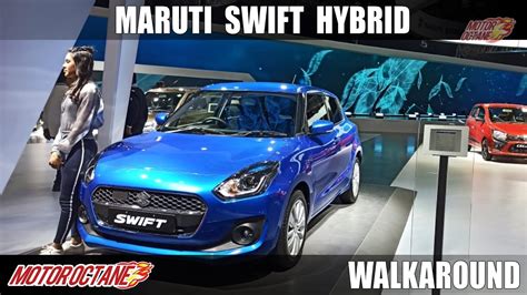 Where is the Maruti Suzuki Swift Hybrid? » MotorOctane