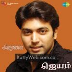 Jayam KuttyWeb Tamil Songs Download | KuttyWeb.com