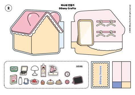 Paper Dolls Diy, Paper Dolls Clothing, Paper Dolls Book, Paper Book ...