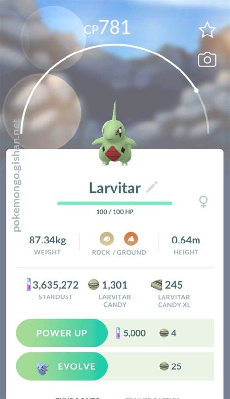 Larvitar - Pokemon Go