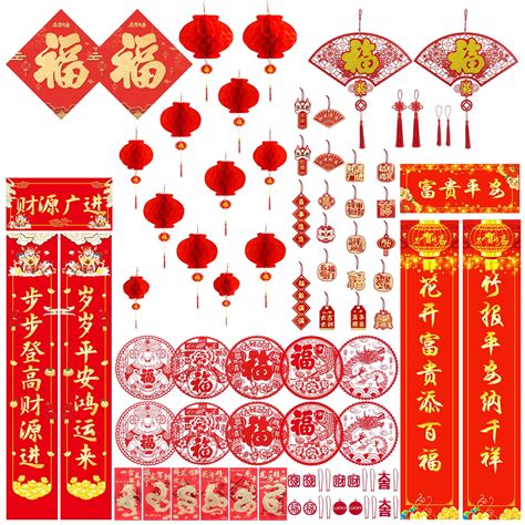 68PCS 2024 Chinese New Year Decor: Lunar Dragon Red Paper-cuts ...