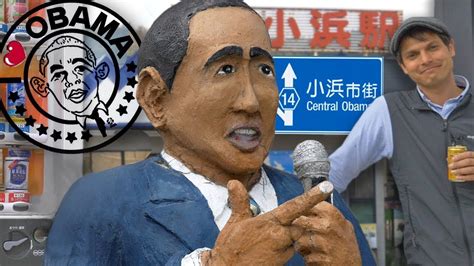 Welcome to Obama City ★ ONLY in JAPAN - YouTube