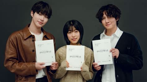 Omo! Ji Chang Wook, Hwang In Yeop, And Choi Seung Eun Are Confirmed To ...