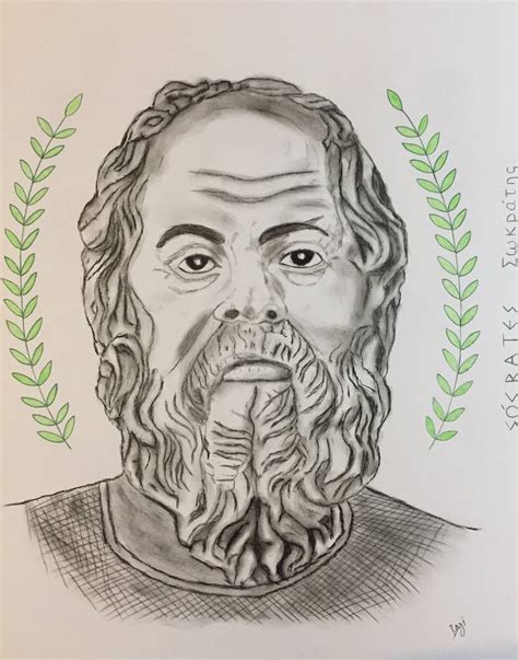 Socrates Drawing by Akash Yadav | Saatchi Art