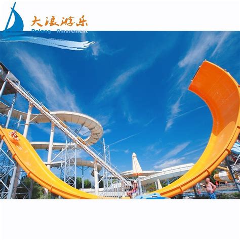 Water Park Playground Equipment Water Playground Slides - China Water Park Playground Equipment ...