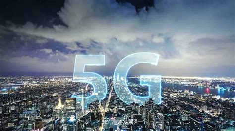 中兴5G宣传视频_腾讯视频