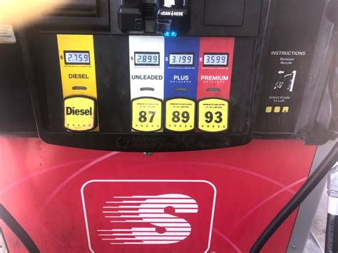 Speedway Gas Station in Naperville | Speedway Gas Station 1712 W Ogden Ave, Naperville, IL 60540 ...